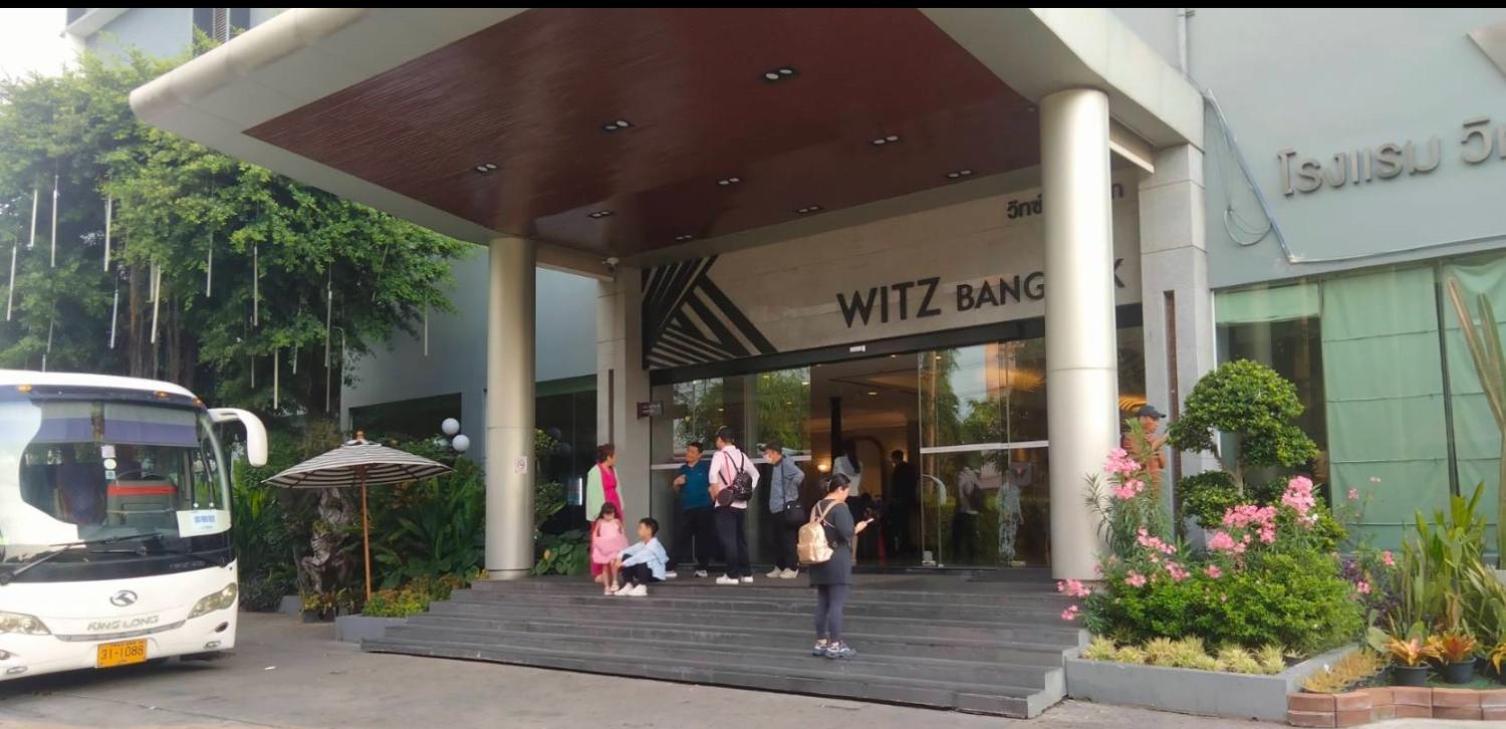 Witz Bangkok Ramkhamhaeng Hotel Luaran gambar